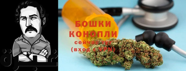 MDMA Верхнеуральск