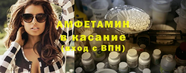 MDMA Верхнеуральск